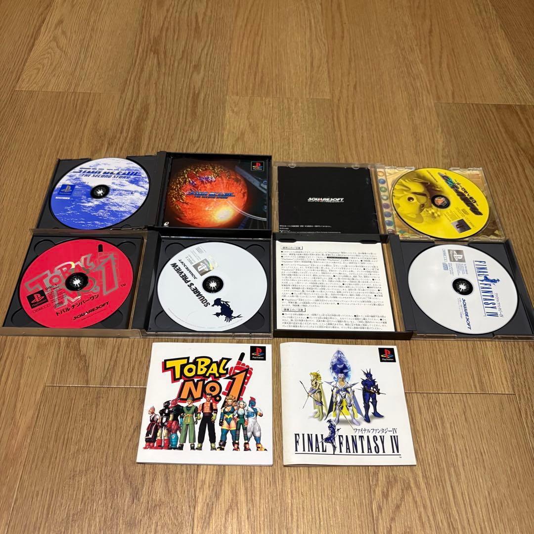 Playstation Games 16 4 Ps1