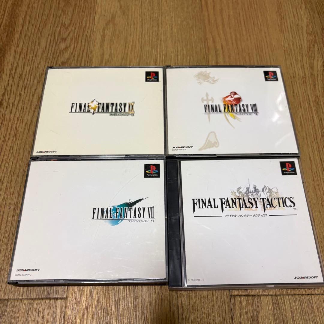 Playstation Games 16 4 Ps1