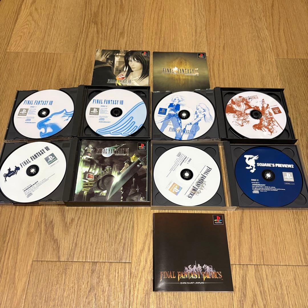Playstation Games 16 4 Ps1