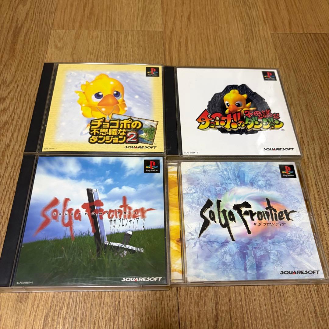 Playstation Games 16 4 Ps1