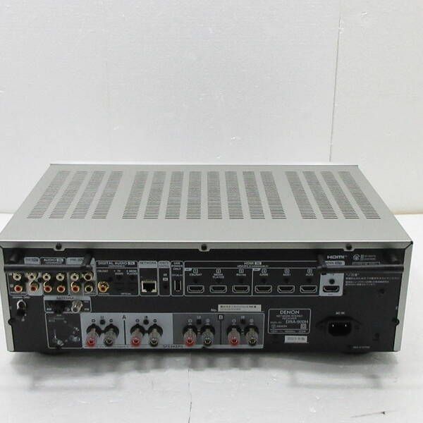Denon Premium Amplifier Dra-900H 348