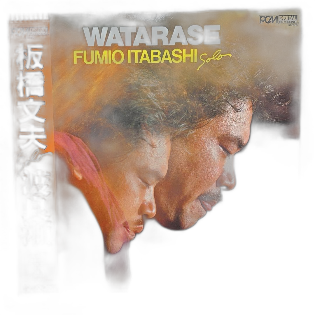 Japanese Music Denon /00260