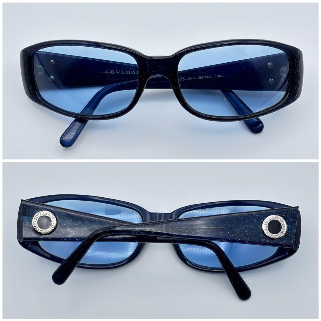 Bvlgari Sunglasses