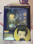 Good Smile Company Other Ver.