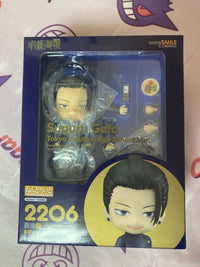Good Smile Company Other Ver.
