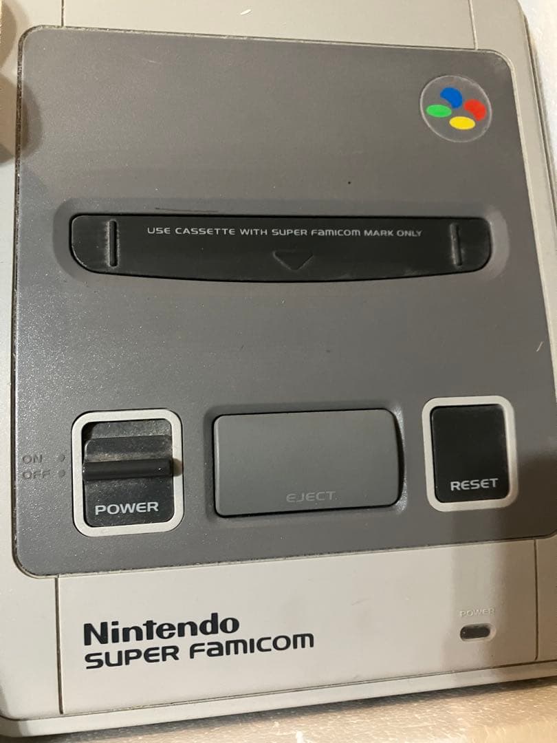 Nintendo Consoles 5