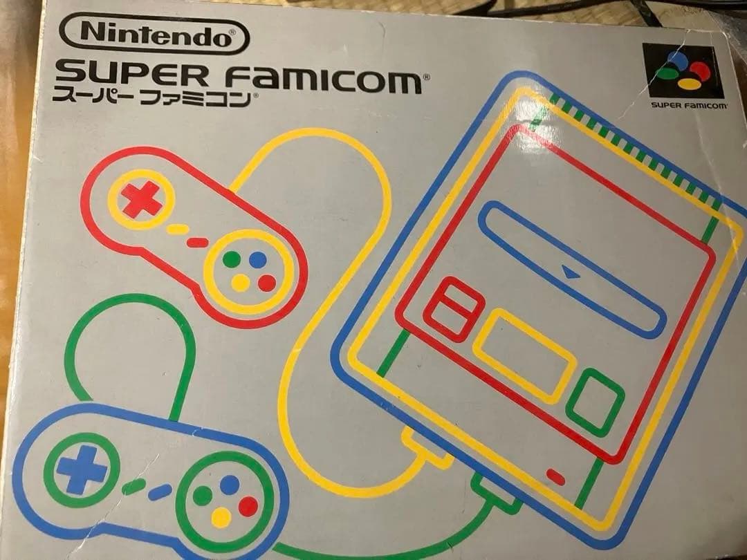 Nintendo Consoles 5