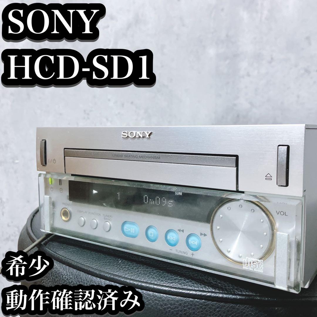 Sony Cd Sacd Player Jmd-7 Hcd-Sd1