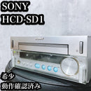 Sony Cd Sacd Player Jmd-7 Hcd-Sd1