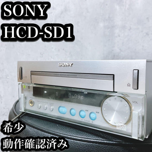 Sony Cd Sacd Player Jmd-7 Hcd-Sd1