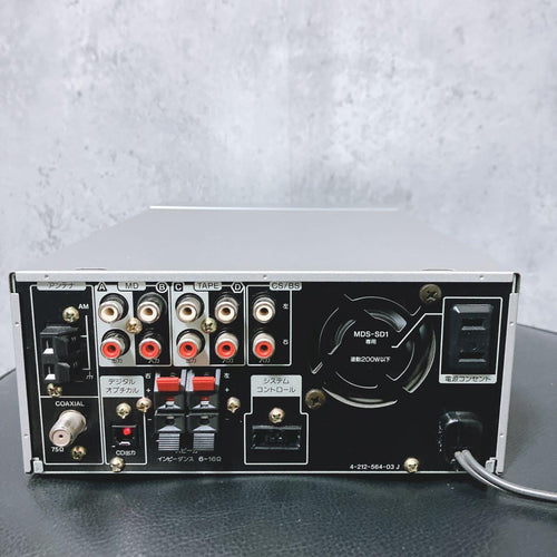 Sony Cd Sacd Player Jmd-7 Hcd-Sd1