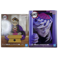 Aniplex Others 1 Hyokofig-