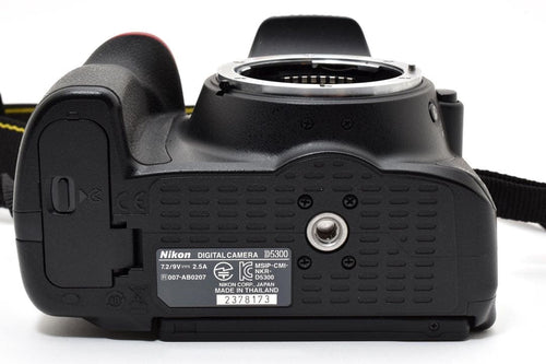 Nikon Digital Slrs D5300 18-55Mm 70-300Mm