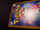 Pok Mon Trading Card Game Ex Sar Mega 234/193