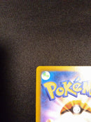 Pok Mon Trading Card Game Ex Sar Mega 234/193