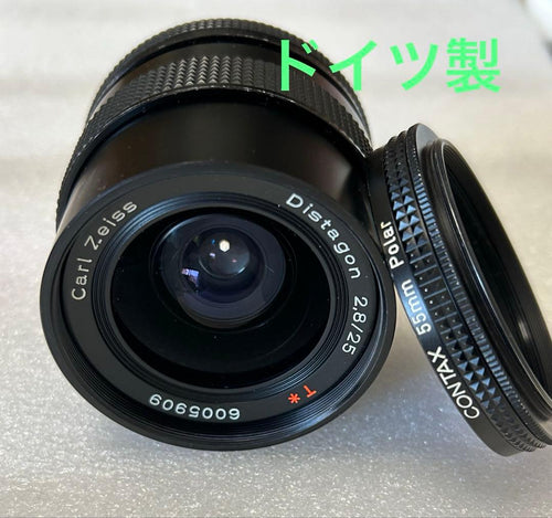 Carl Zeiss Lens (Single Focus) Contax Distagon 25 Mm