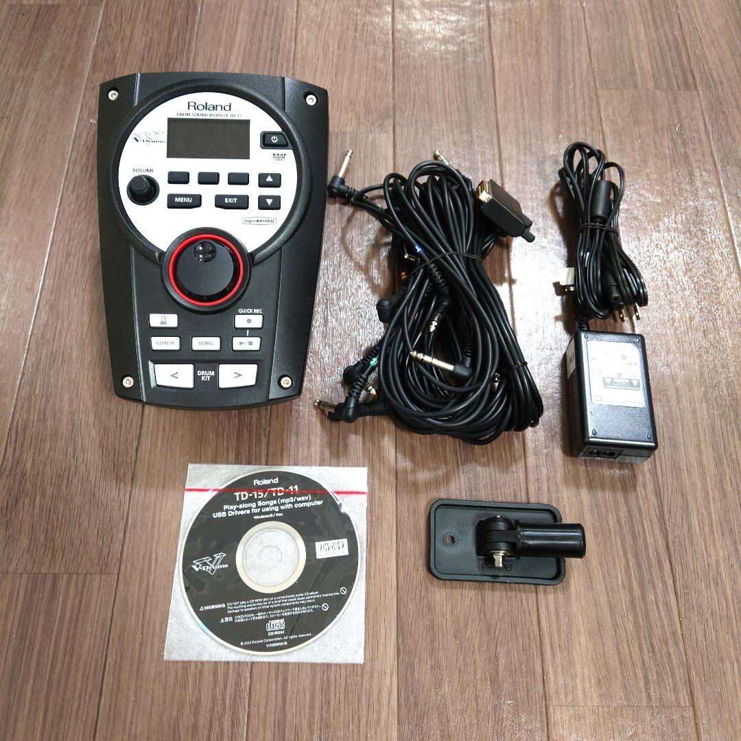 Roland Percussion Instrument Td-11