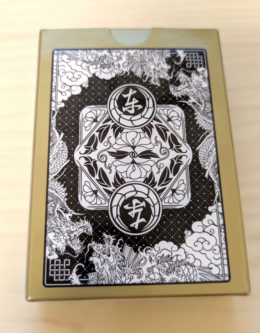 Cards, Photos Bromides