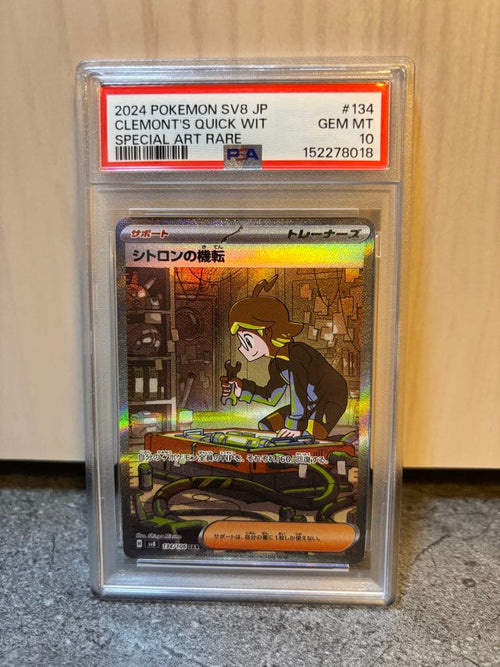 Pok Mon Tcg Trading Card Game Psa10 Sar Sv8 134/106