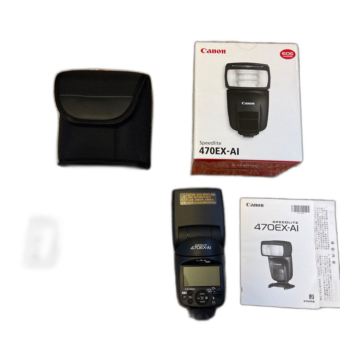 Canon Strobe 470Ex-Ai