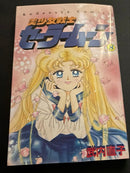 Sh Jo Manga 8