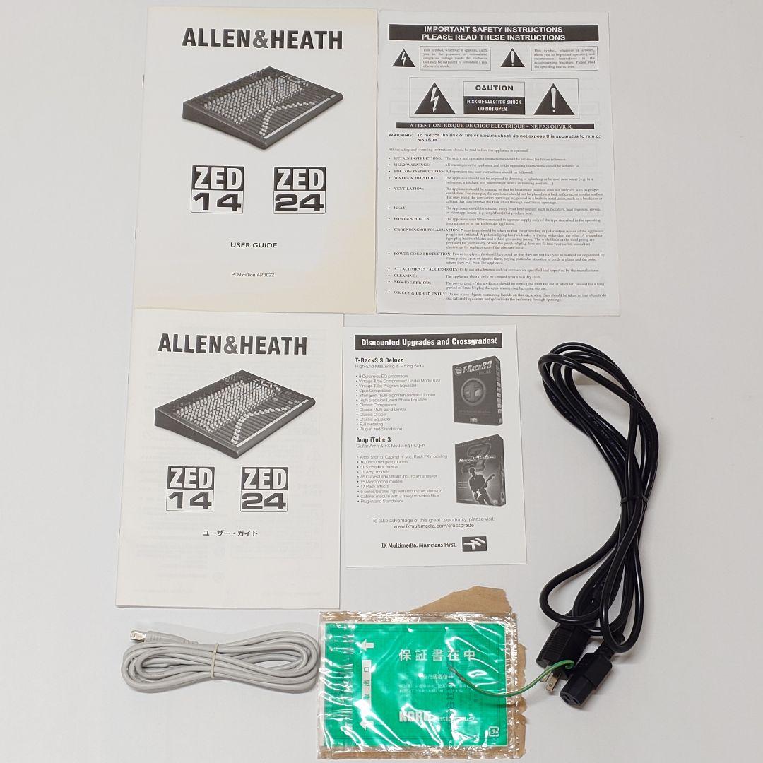 Korg Analog Mixers Allen Heath Zed-14