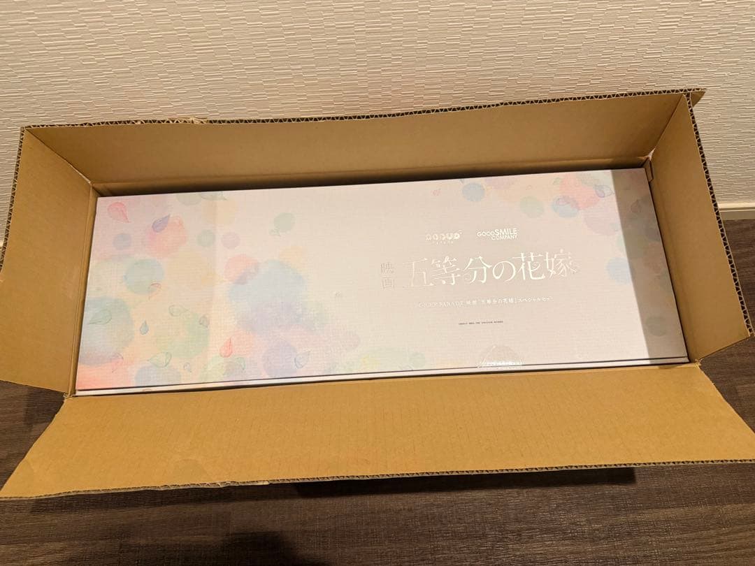 Good Smile Company Other Pop Up Parade