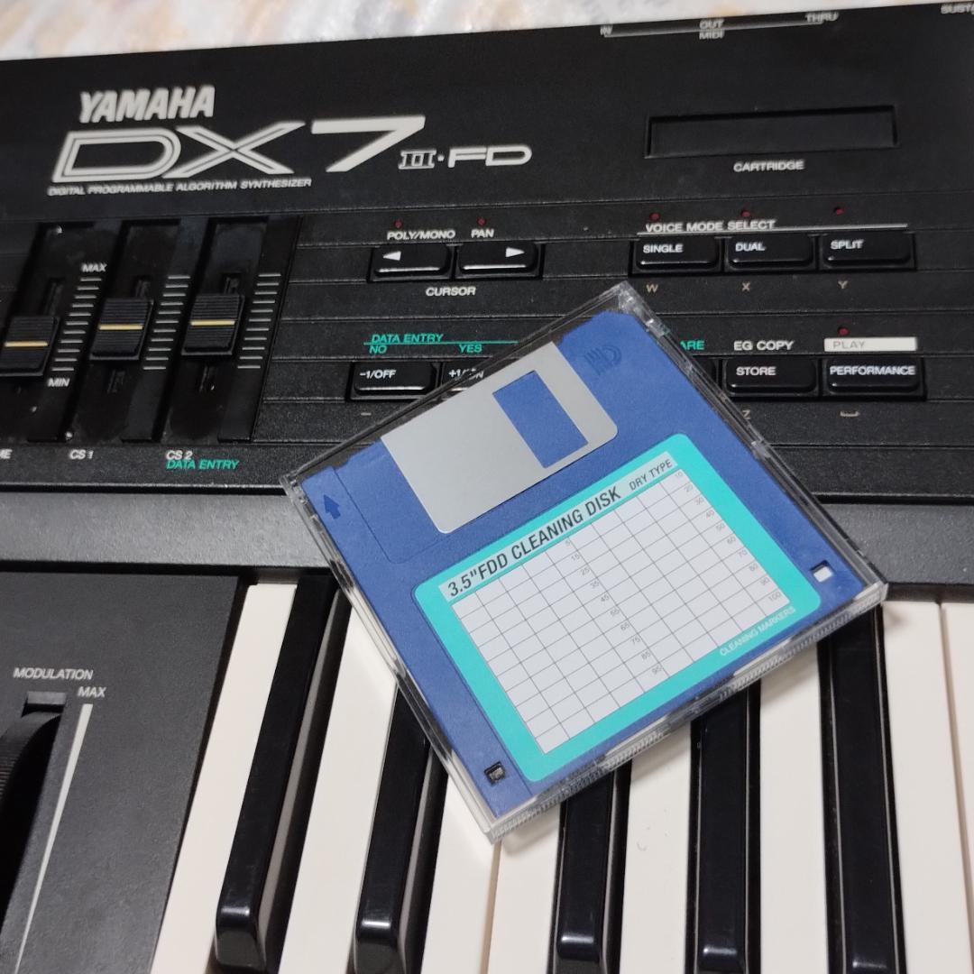 Yamaha For Keyboard Instruments Dx7