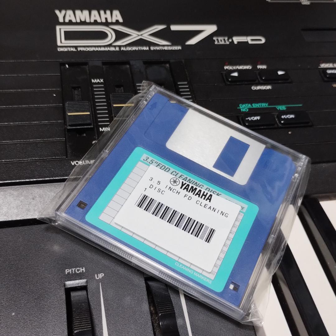 Yamaha For Keyboard Instruments Dx7