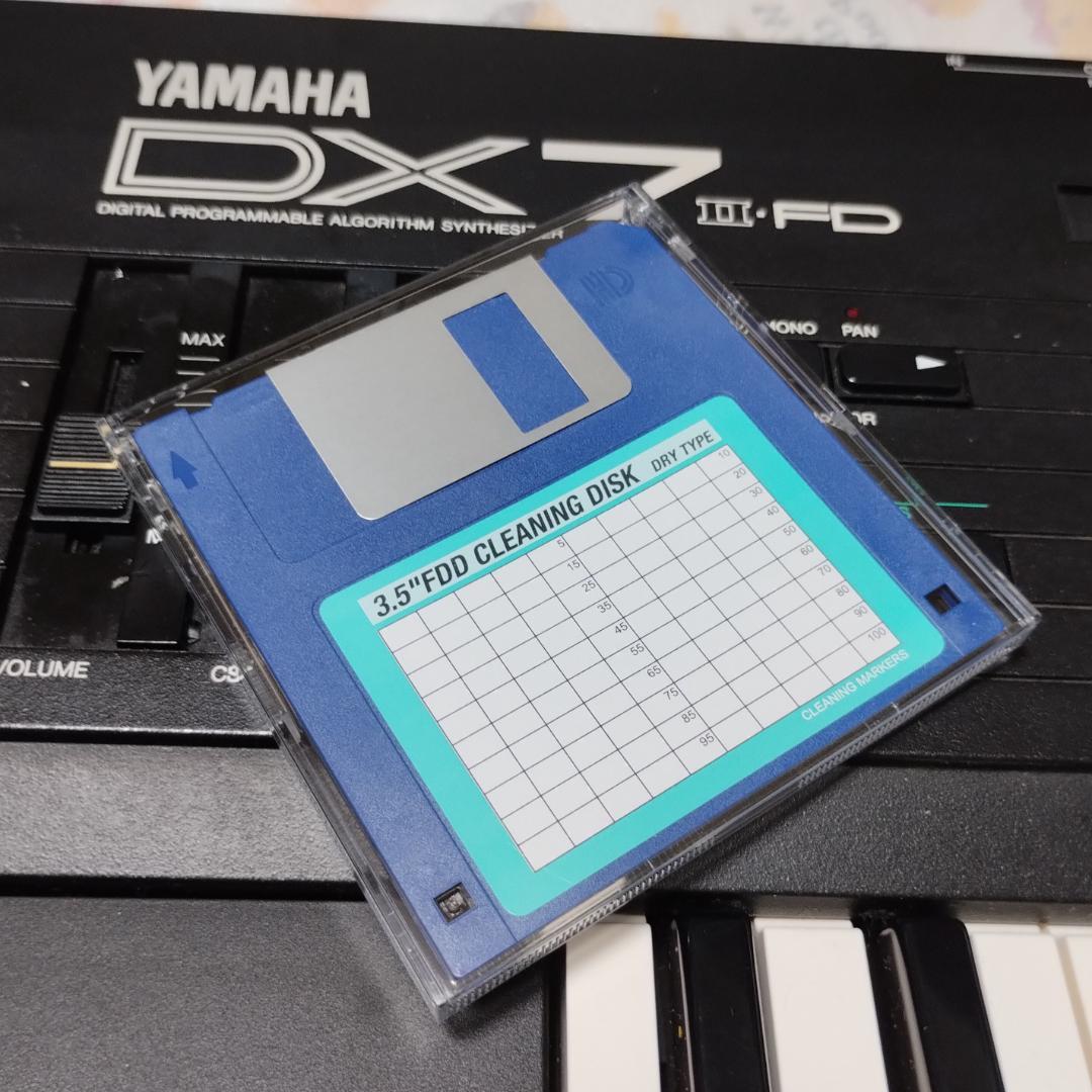 Yamaha For Keyboard Instruments Dx7
