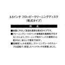 Yamaha For Keyboard Instruments Dx7