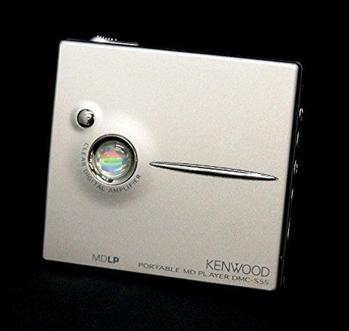 Portable Md Player Kenwood Dmc-S55-S Mdlp
