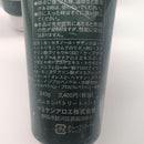 Mamian Aloe Color Treatment 240G 10