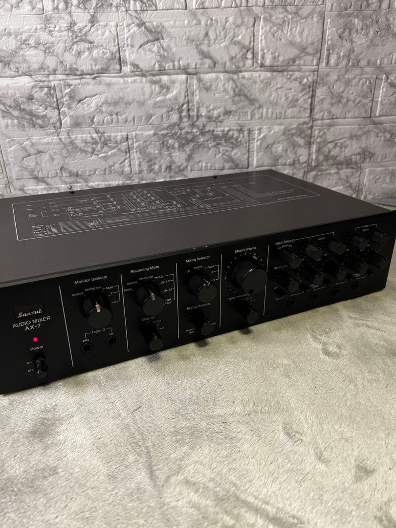 Sansui Integrated Amplifiers Ax-7