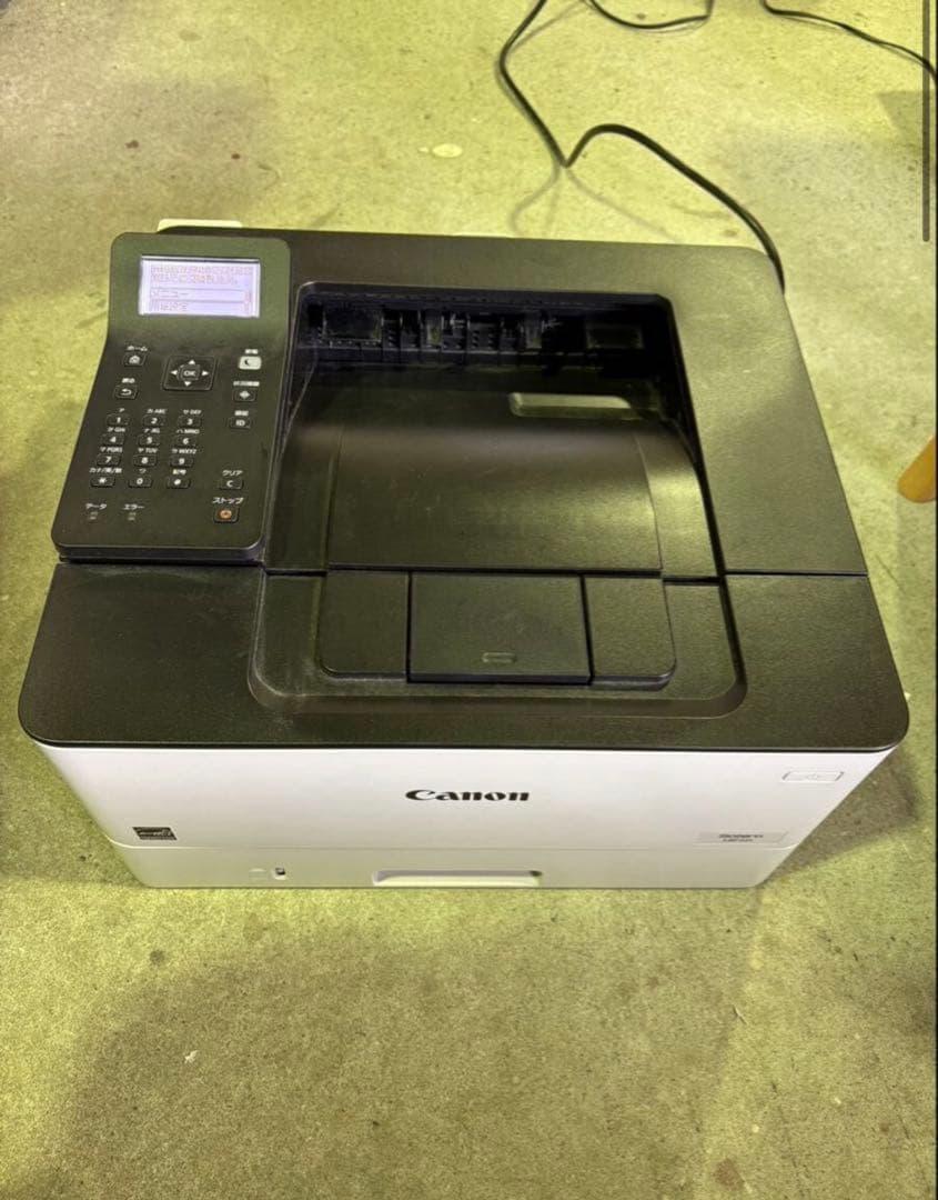 Canon Laser Printer S2106 Satera Lbp221