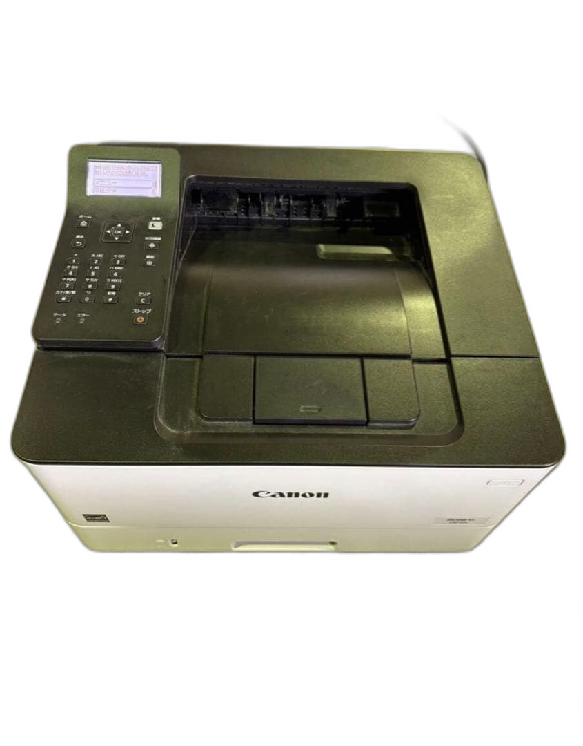 Canon Laser Printer S2106 Satera Lbp221