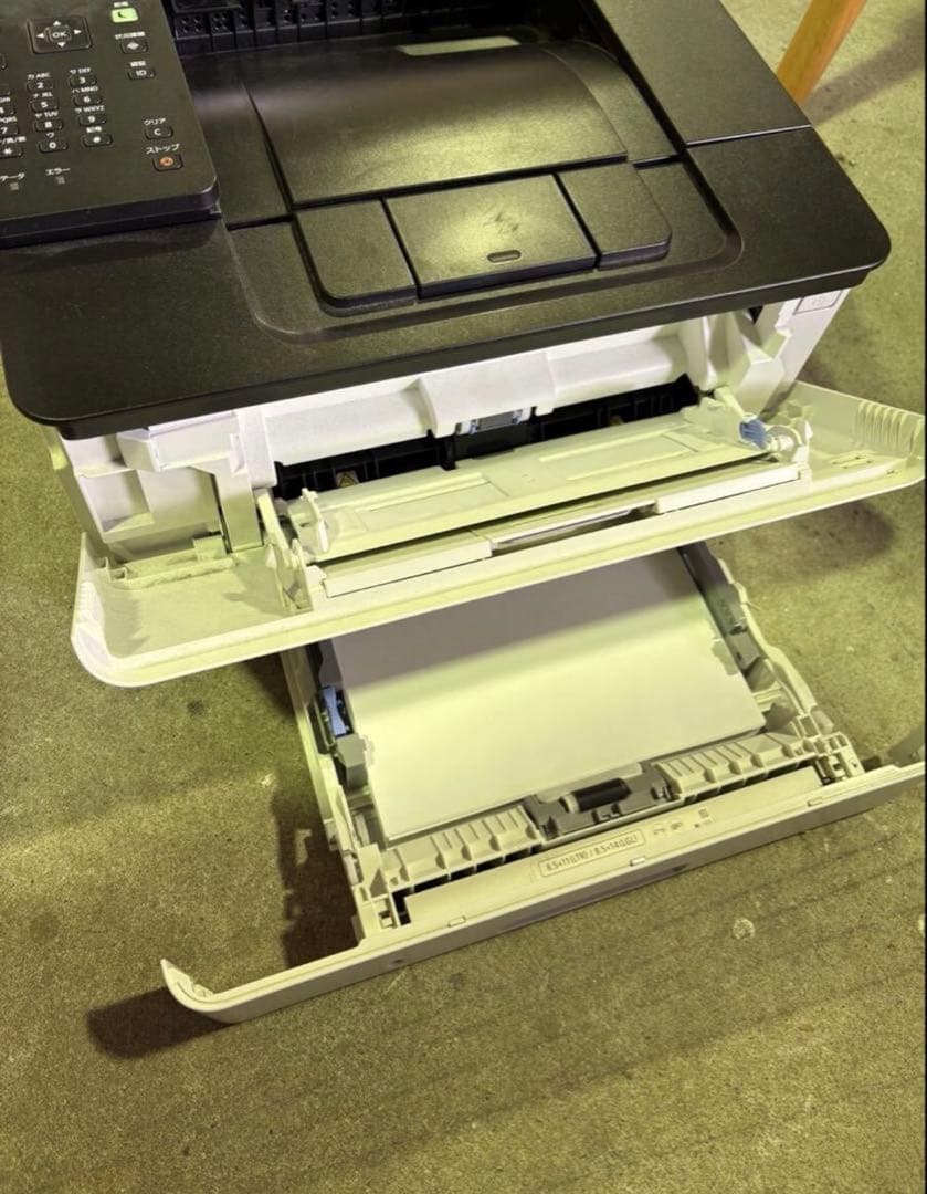 Canon Laser Printer S2106 Satera Lbp221