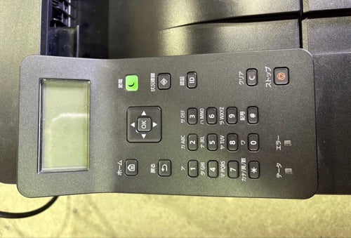 Canon Laser Printer S2106 Satera Lbp221