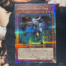 Yu-Gi-Oh! Ocg Duel Monsters (Japanese) M Lice P March Hare 25Th