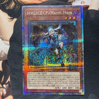 Yu-Gi-Oh! Ocg Duel Monsters (Japanese) M Lice P March Hare 25Th