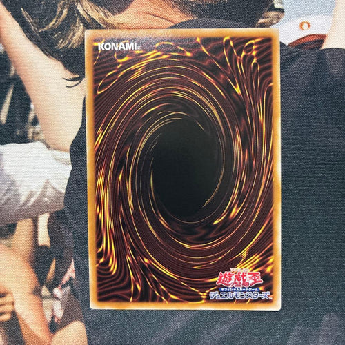Yu-Gi-Oh! Ocg Duel Monsters (Japanese) M Lice P March Hare 25Th