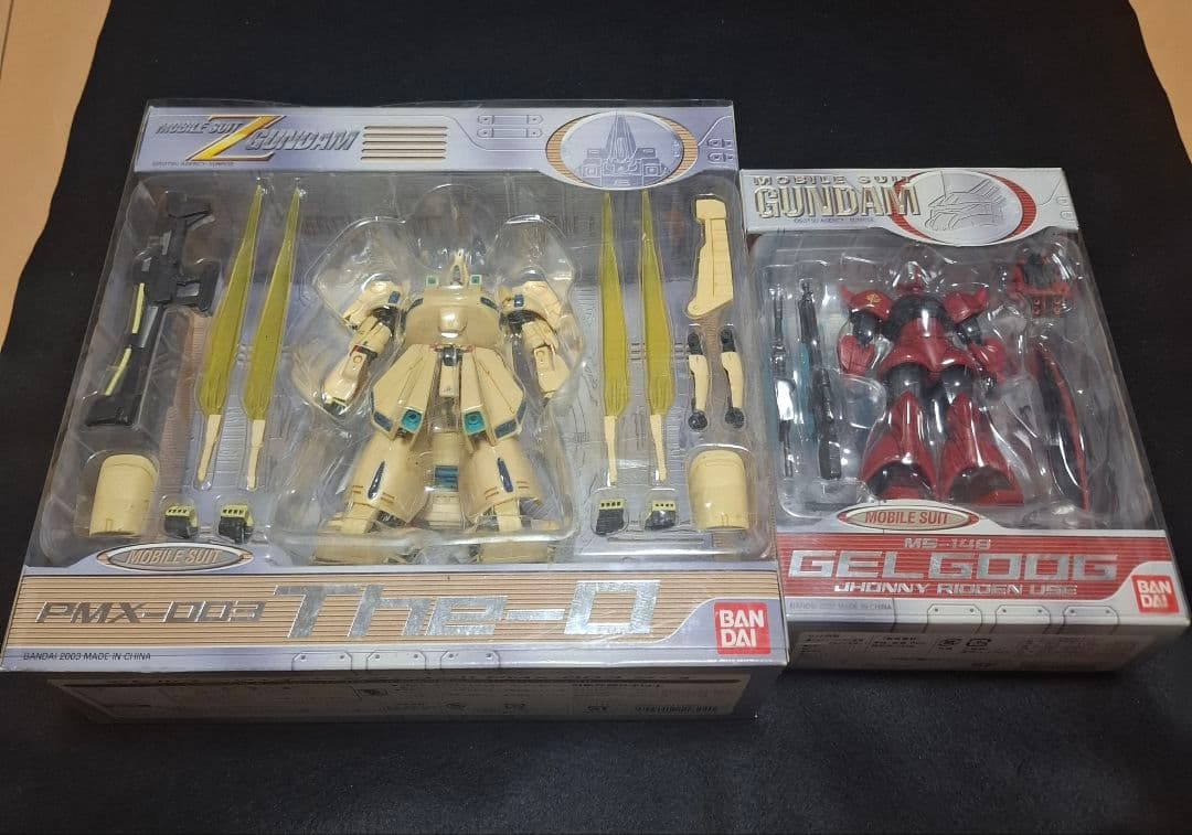 Bandai Other Mia .O