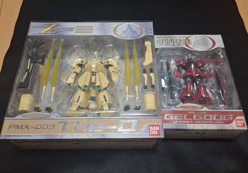 Bandai Other Mia .O
