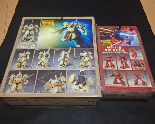 Bandai Other Mia .O