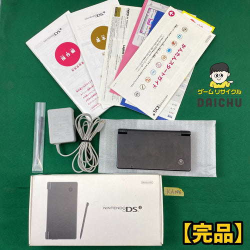 Body (Ds I) Ka006 Ac Nintendo