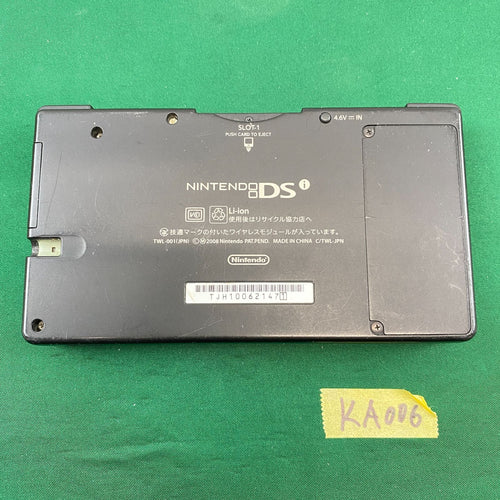 Body (Ds I) Ka006 Ac Nintendo