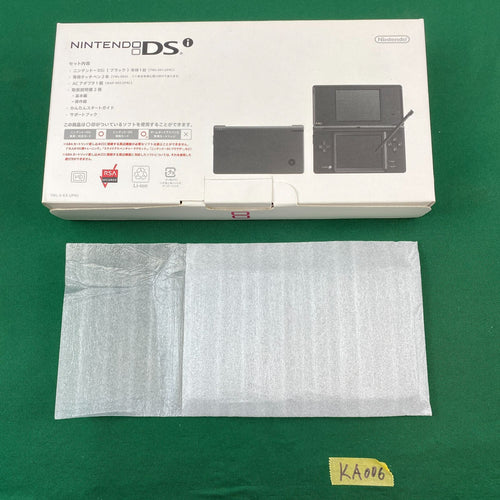 Body (Ds I) Ka006 Ac Nintendo