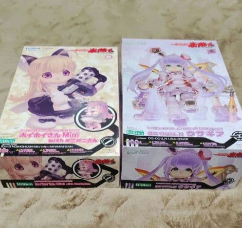 Kotobukiya Character Mini With