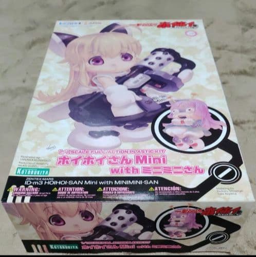 Kotobukiya Character Mini With