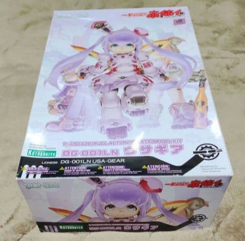 Kotobukiya Character Mini With